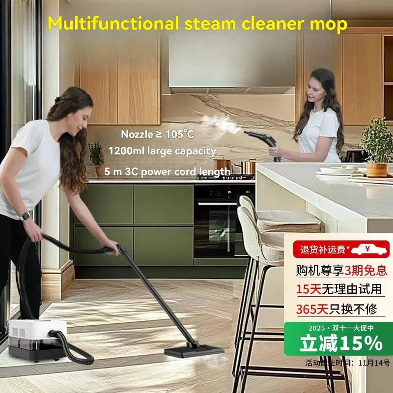 آلة تنظيف بالبخار منزلية وتجار - مراجعة Commercial Kitchen Hood Cleaning وسعره