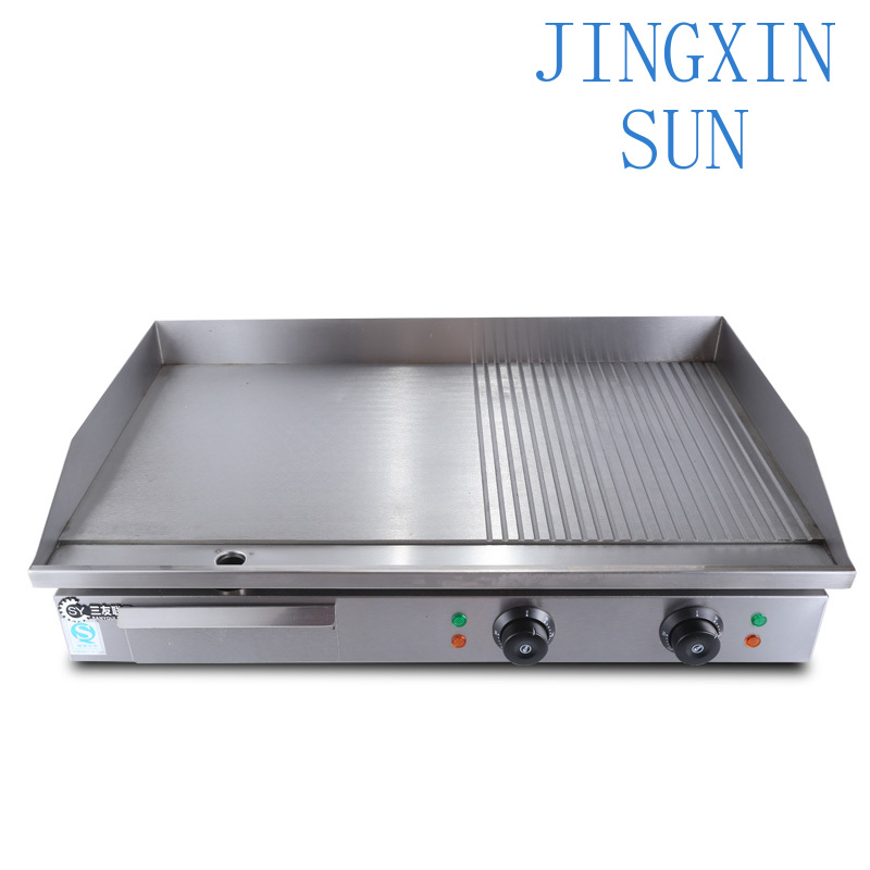 معدات مطاعم تقديم الطعام عالية - مراجعة Electric Griddle Flat Top وسعره