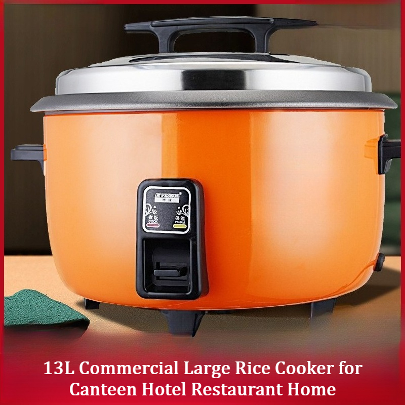 طباخ أرز كهربائي تجاري سعة 13  - مراجعة Commercial Rice Cooker وسعره