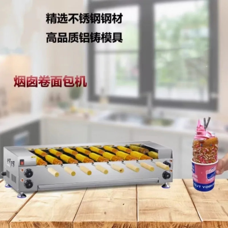 فرن تجاري من الستانلس ستيل لخب - مراجعة Commercial Kitchen Chimney وسعره