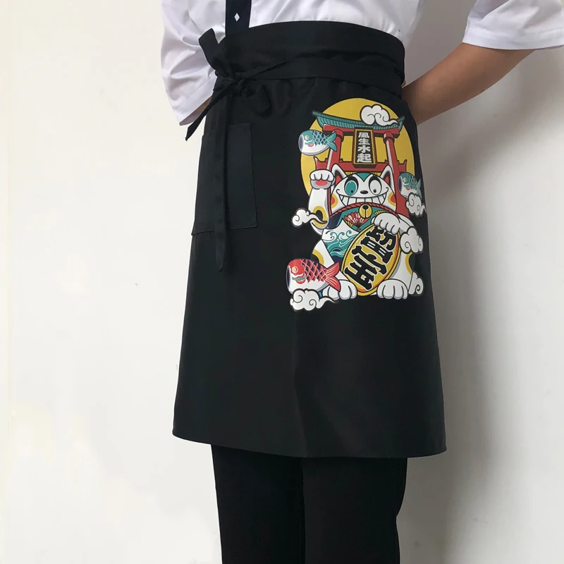 النمط الياباني الشيف المئزر ،  - مراجعة Commercial Kitchen Services وسعره