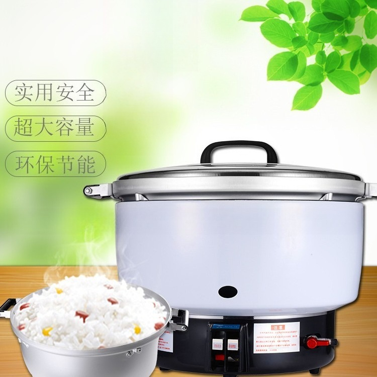 طباخ أرز تجاري يعمل بالغاز بسع - مراجعة Commercial Rice Cooker وسعره