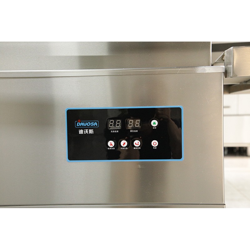 غسالة أطباق تجارية أوتوماتيكية - مراجعة Commercial Kitchen Hood Cleaning وسعره